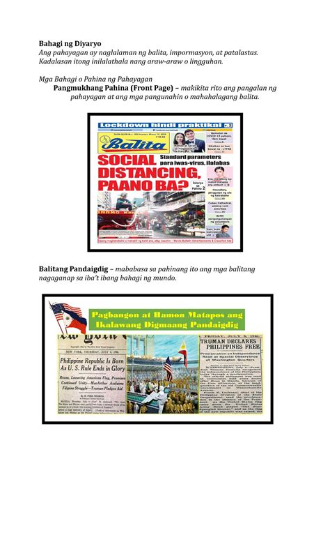 LS1 Bahagi NG Pahayagan .